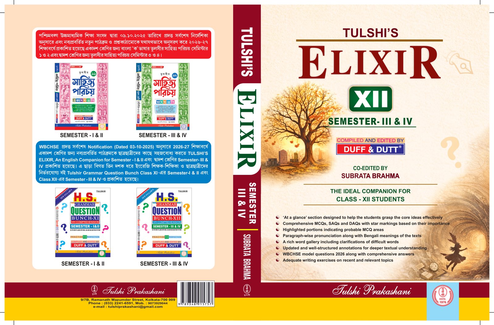 ELIXIR [XI-XII] SEM-III-IV COVER F_page-0001.jpg